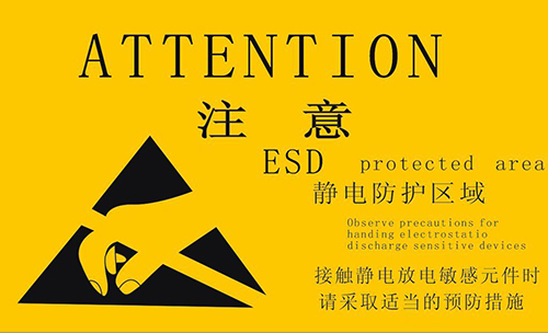 led插件機工作當(dāng)中靜電的兩大損害
