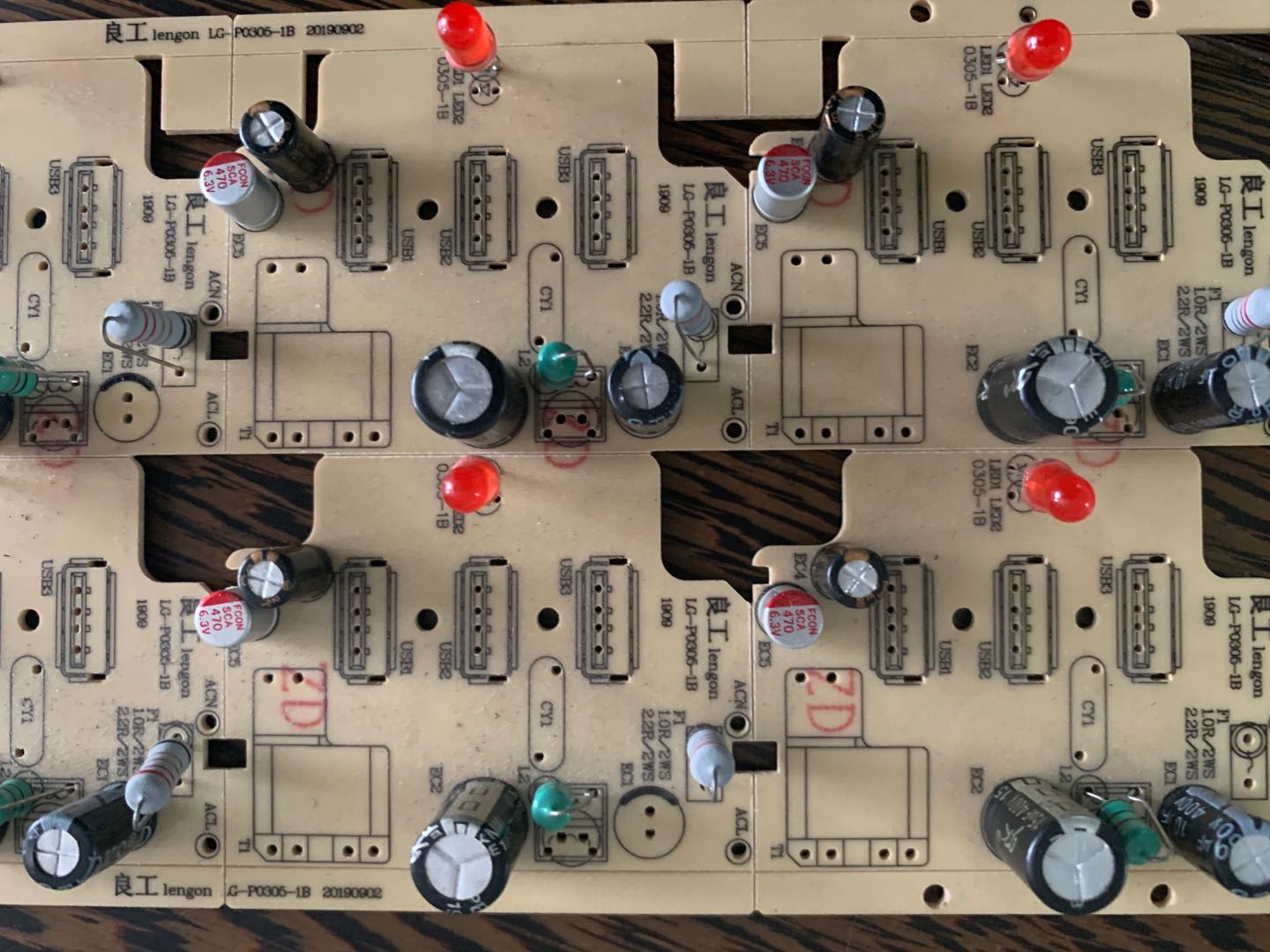 電子插件機的特征你都了解嗎？
