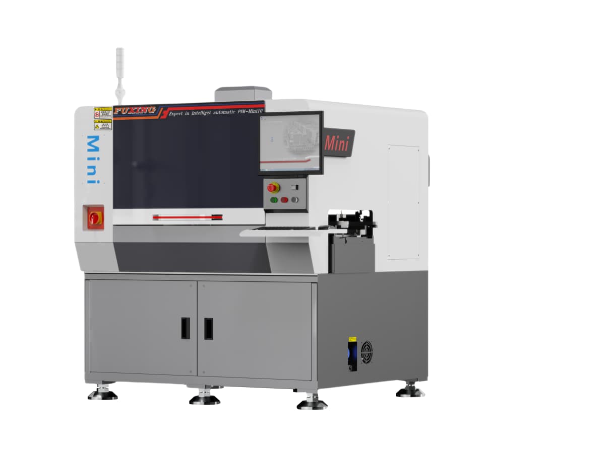 富興智能MINI10立式插件機(jī)為什么這么火？