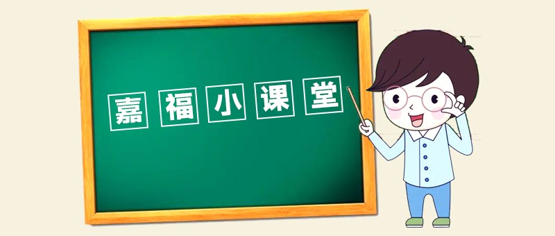 【lewin乐玩小课堂】切削液使用中常见问题及产生原因分析
