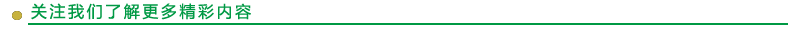 6cab65a11f7c7b2fd066b4a0306ad351.png 6cab65a11f7c7b2fd066b4a0306ad351.png